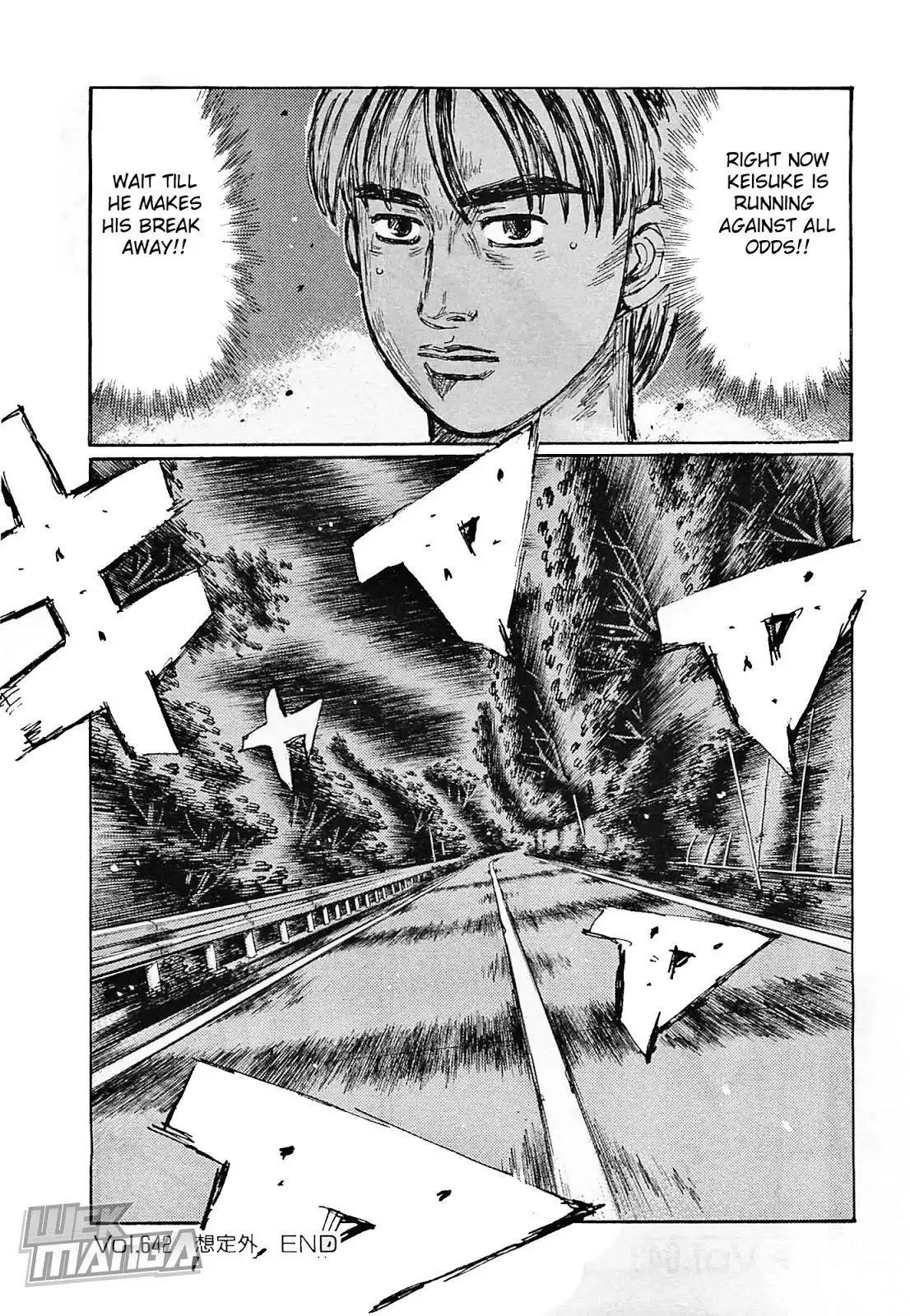 Initial D Chapter 642 8